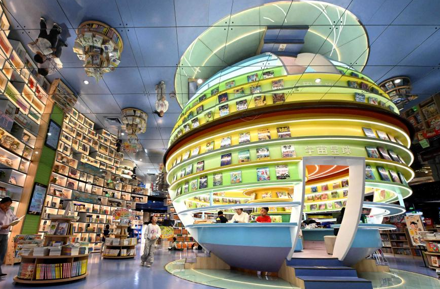 以书为友 不负春光