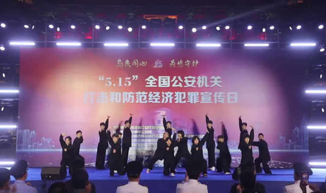 河北省人大常委会将就依法治理经济犯罪开展联动监督