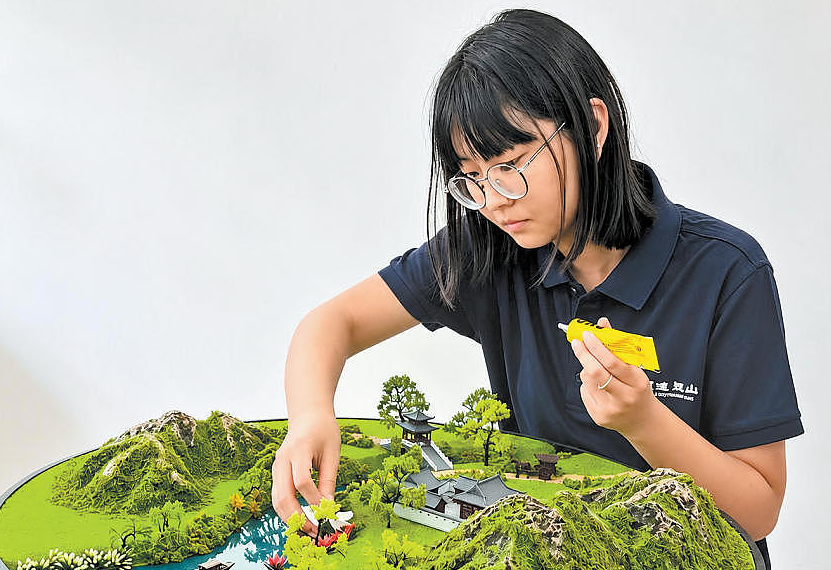 乡村小沙盘 闯出大世界
