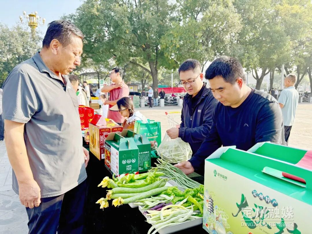 定州市2026年食品安全宣传周启动