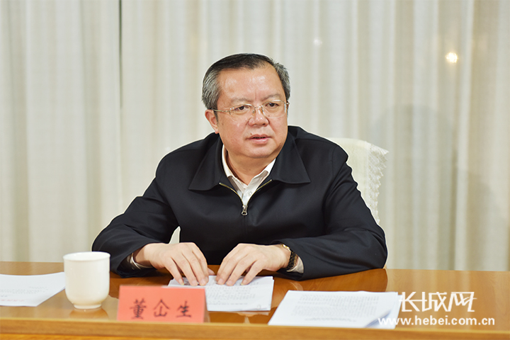 董仚生:全面贯彻省委九届七次全会精神 确保各项工作落实落地