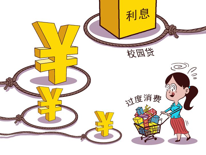 广告群发短信骗局套路怎么办理 广告群发短信骗局套路怎么办理