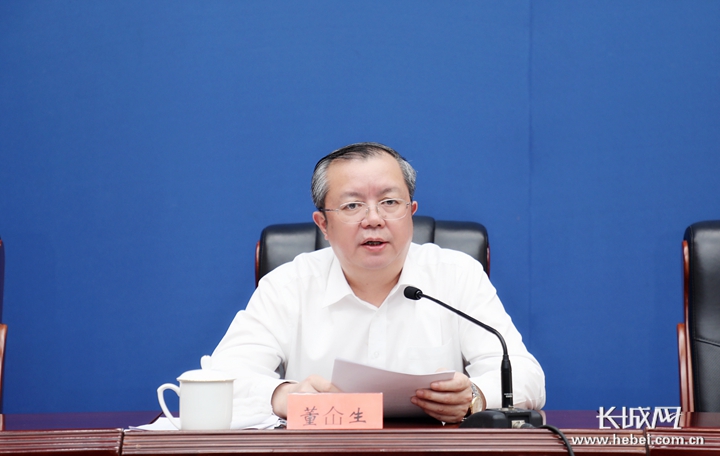 董仚生在河北省扫黑除恶专项斗争领导小组会议上强调