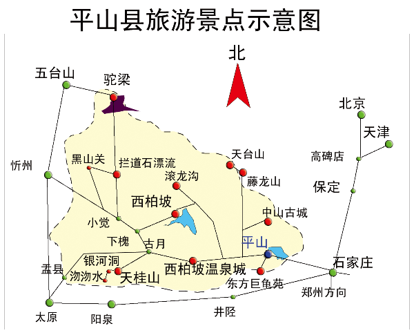 九游体育- 九游体育官方网站- 九游娱乐APP下载- 助力世界杯成都旅游3-4天行程优化攻略熊猫基地+青城山+都江堰不走回头路超高效更省时