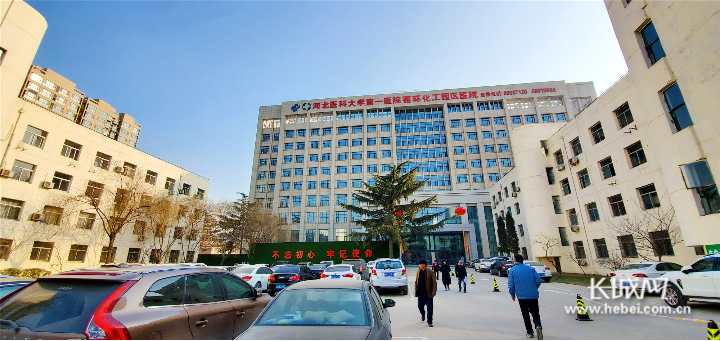 医院托管怎么回事三甲医院走出省会三环_https://www.jmylbn.com_新闻资讯_第1张