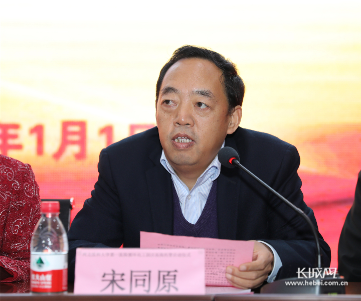 医院托管怎么回事三甲医院走出省会三环_https://www.jmylbn.com_新闻资讯_第6张