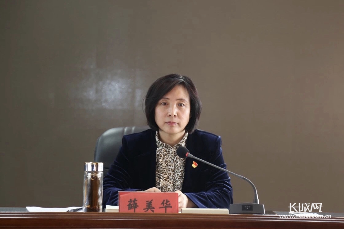 塞北管理区召开党工委全面依法治区工作会议