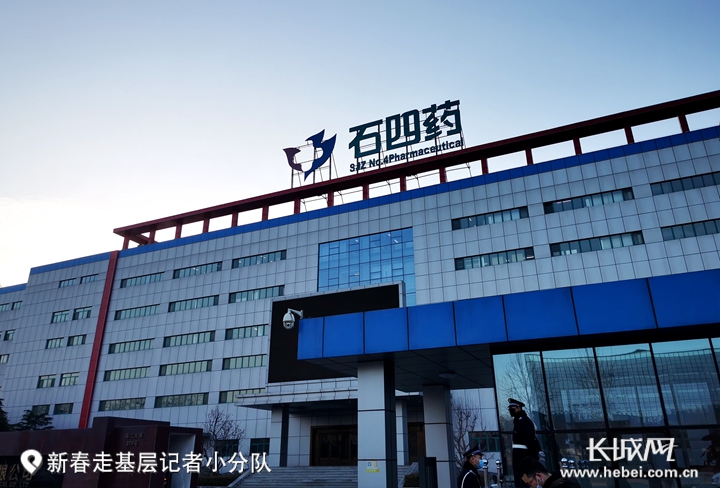 "新春走基层"特别报道