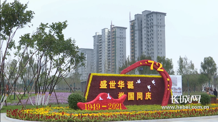 微信图片_20211001161102