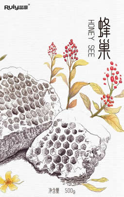 赞皇蕊源蜂巢蜜