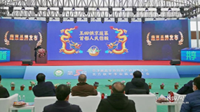 “玉田供京蔬菜”区域公用品牌正式发布