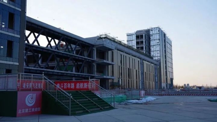 国家发展改革委：北京非首都功能疏解标志性项目取得重要进展