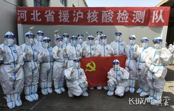 微信图片_20220505093757