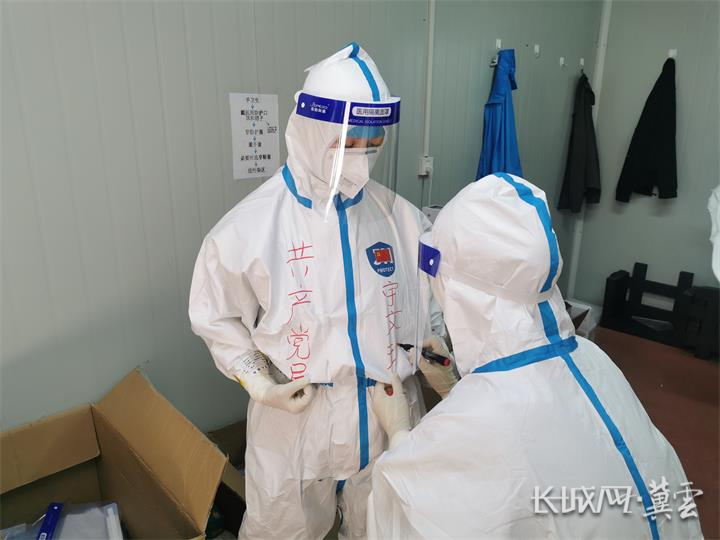 微信图片_20220505094008