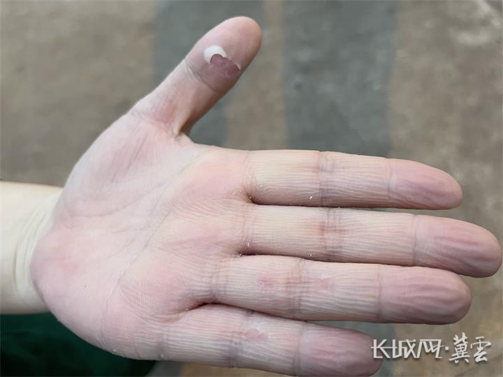 微信图片_20220505093935