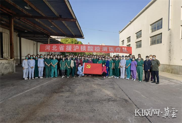 微信图片_20220505093737