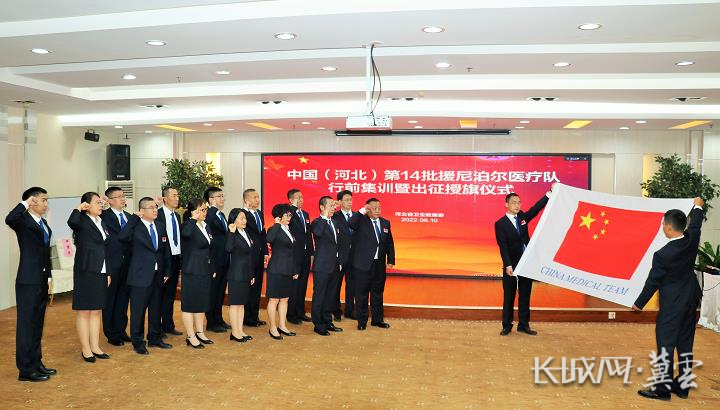 微信截图_20220610161914