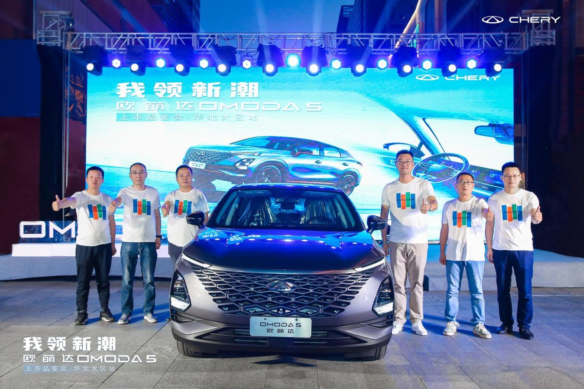 奇瑞欧萌达OMODA5:全新紧凑型SUV 华北大区新潮上市