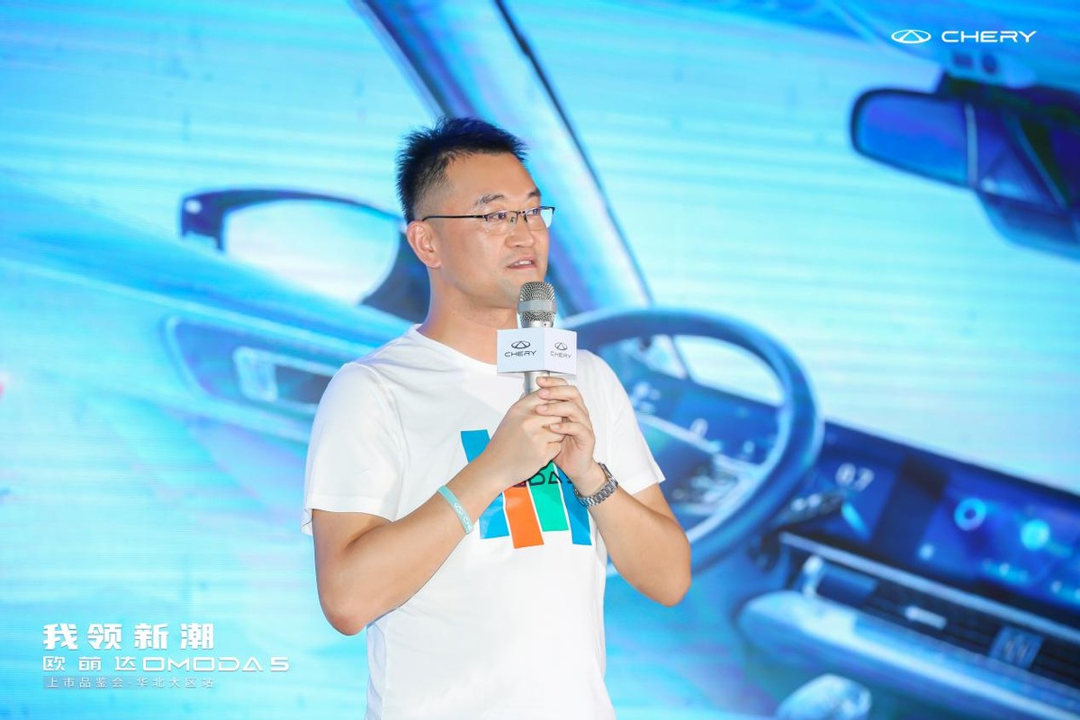 奇瑞欧萌达OMODA5:全新紧凑型SUV 华北大区新潮上市