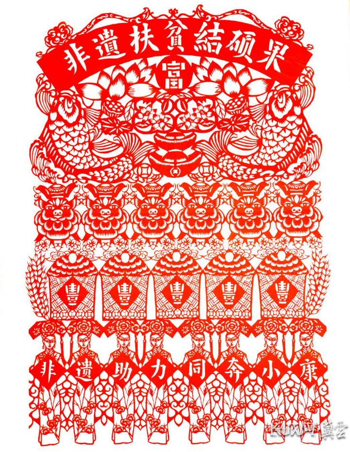 丰宁短视频制作 “镜头里的浓浓年味儿”系列短视频丰宁满族剪纸