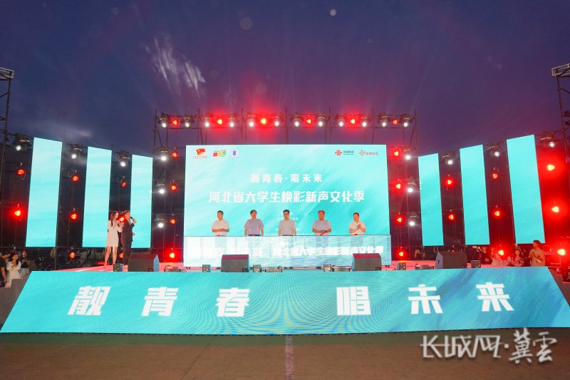 微信图片_20230611182649