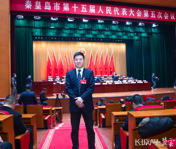 代表委员声音|刘少宇:为秦皇岛经济社会高质量发展提供优质供电保障-资讯频道-长城网
