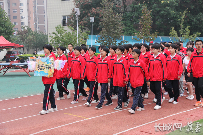 石家庄市第三十五中学成功举办2024年秋季田径运动会