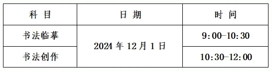 1732967824709.png