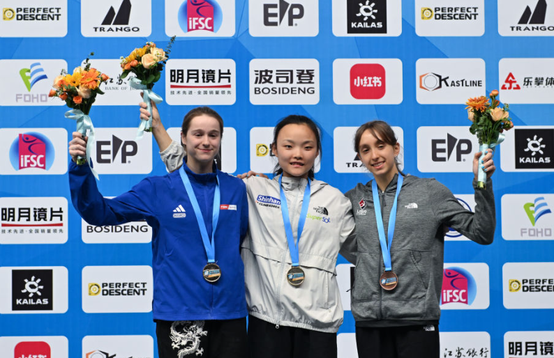 攀岩世界杯吴江站：女子难度决赛惊现并列冠军