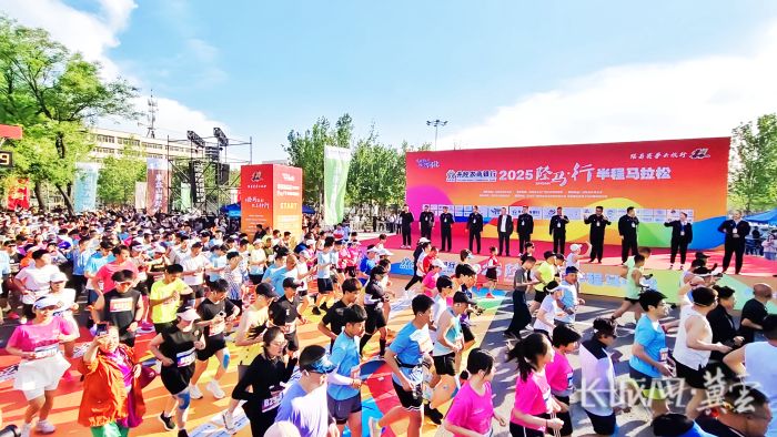 微信图片_20250501114201_副本