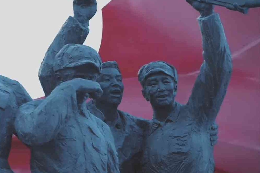 微视频丨MV《永远铭记》