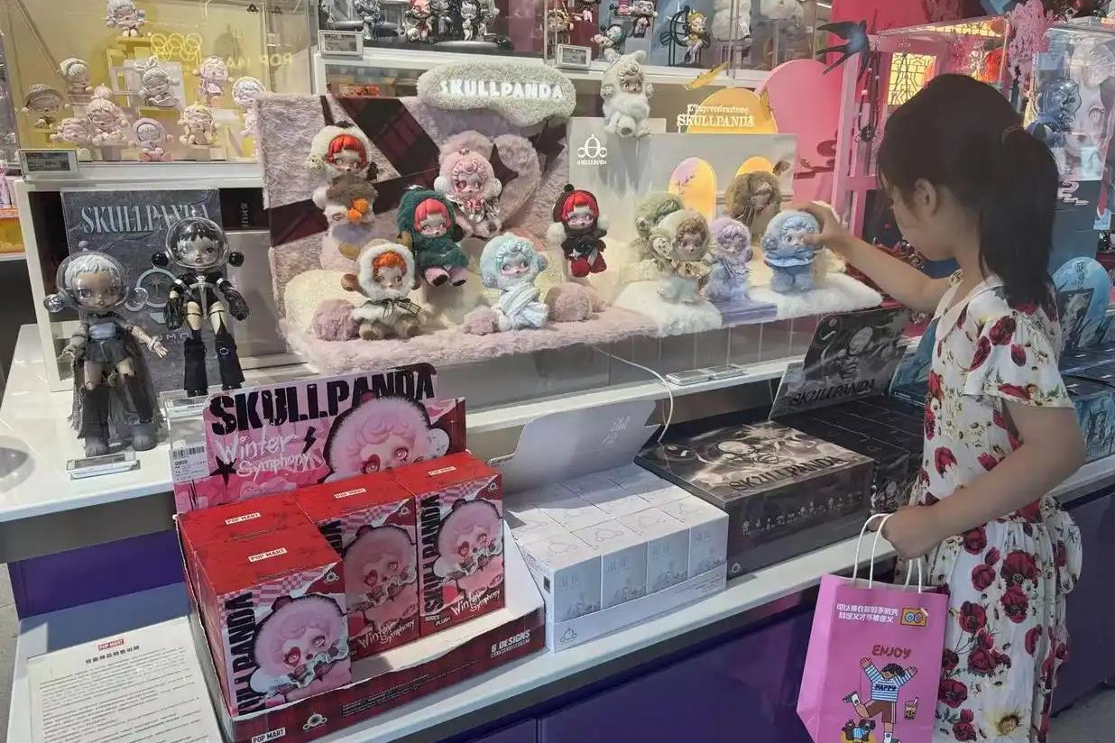 这款“潮玩”何以走红