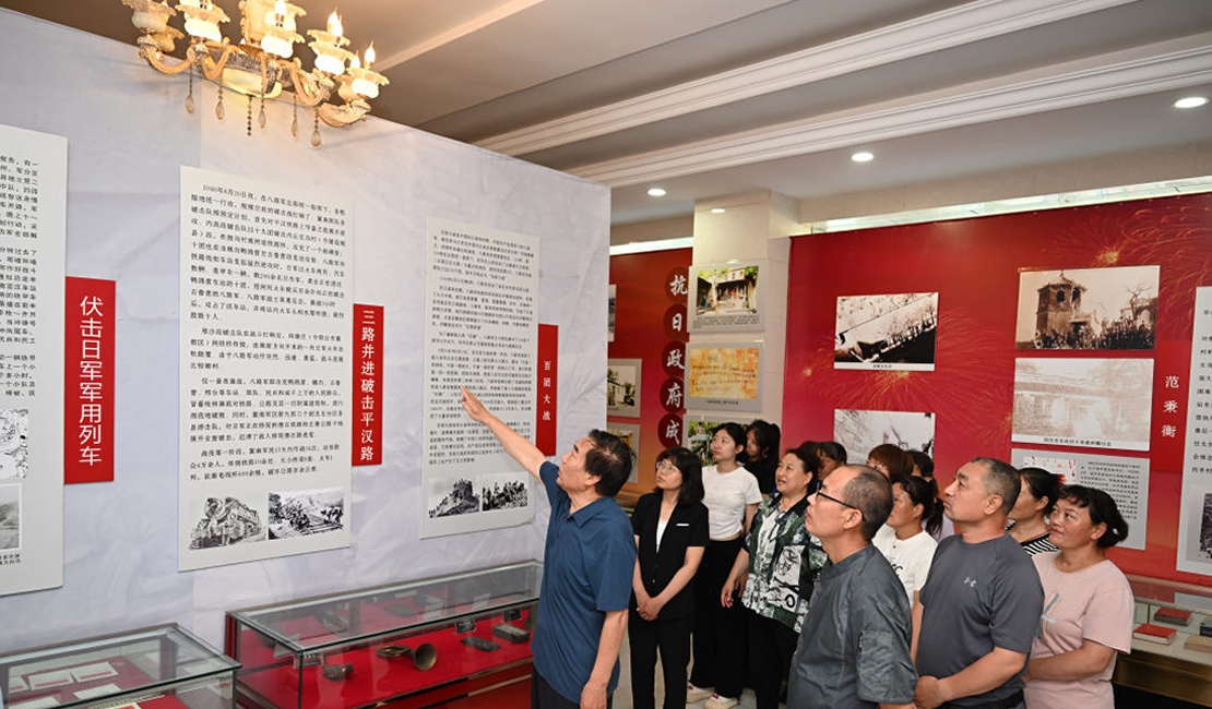 铭记历史 缅怀先烈
