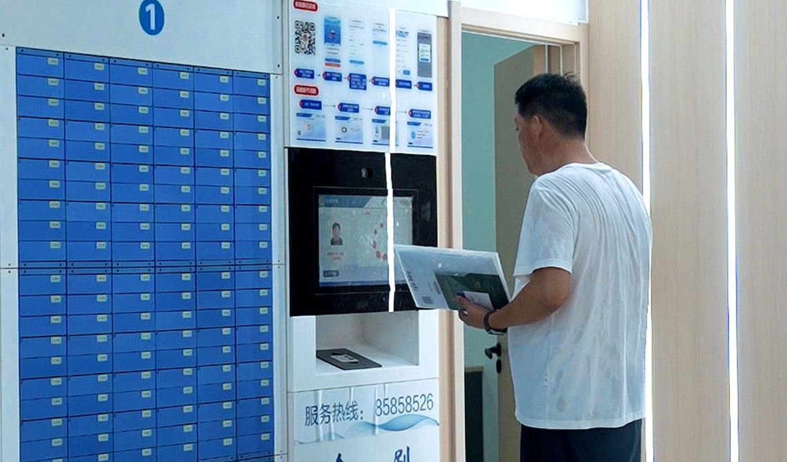 民生服务不打烊 石家庄“车牌智能仓”上线