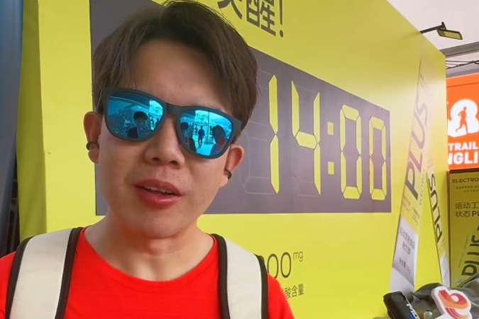 崇礼168丨实力宠粉！300只羊免费吃！