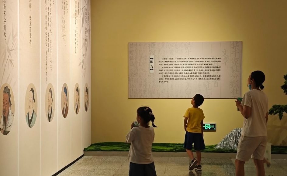 走进河北博物院，乐享文化之夏