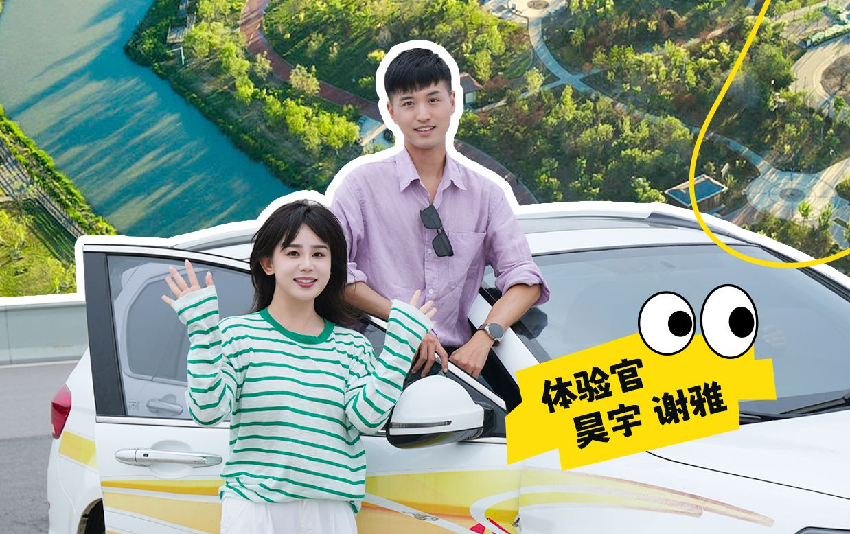 长城慢综艺·廊道漫游记 | 风情运河，一脉千年