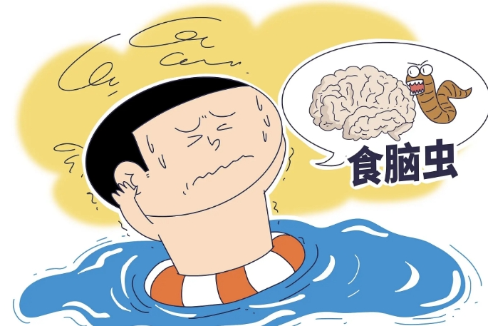 如何辨别和防范“食脑虫”感染