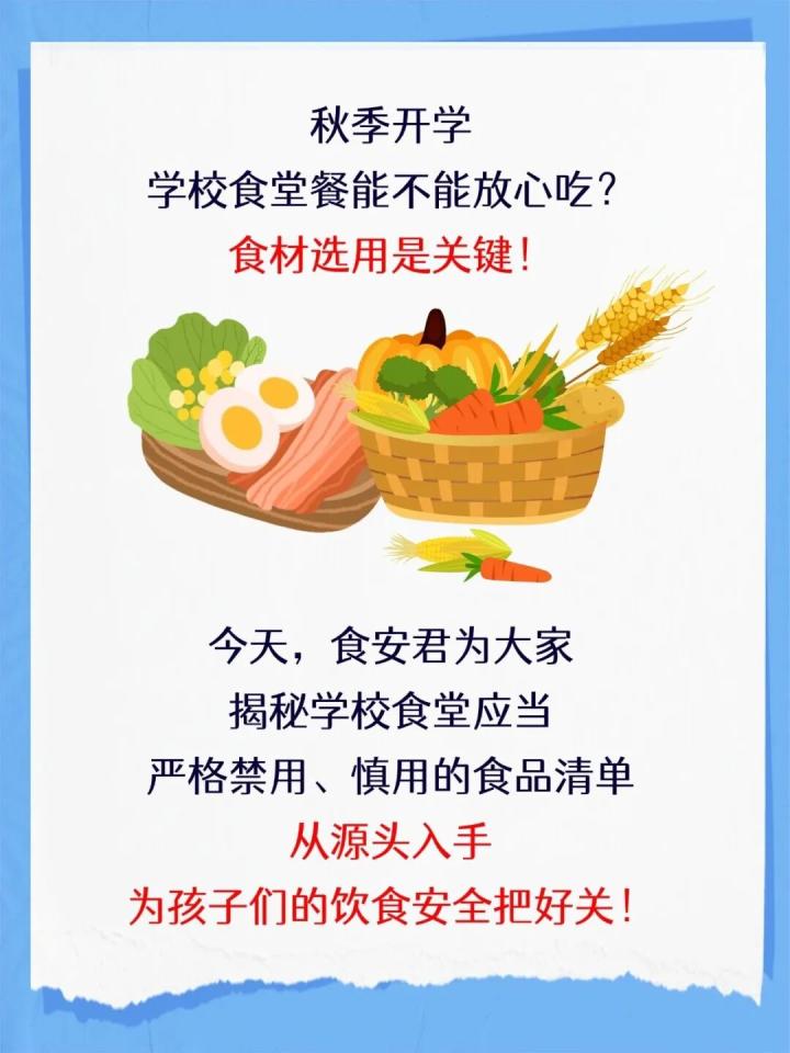 cc33b6c69871529bf097fc90af1620b9.jpg