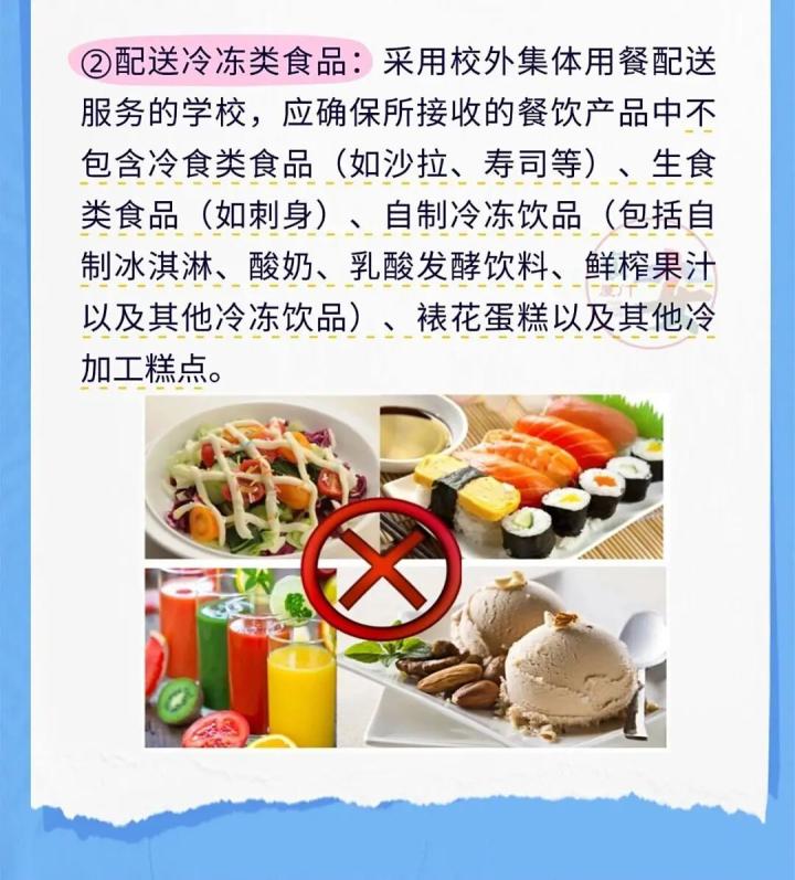 20322da0ecc64efc7a51c9d2340a3e73.jpg