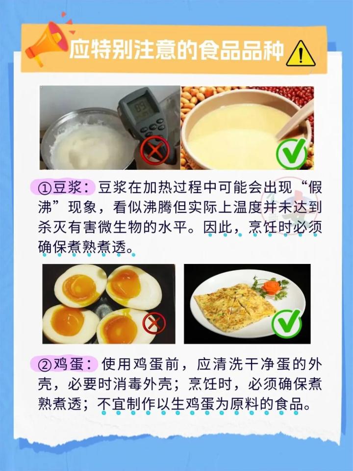 2e664baa402c415cd6bf6fa14f982021.jpg