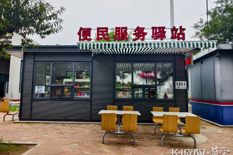 辛集市设高铁南站广场便民服务点