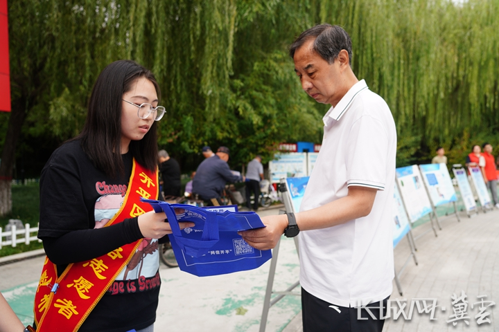 唐山开平：筑牢网络安全防线 守护云端安全