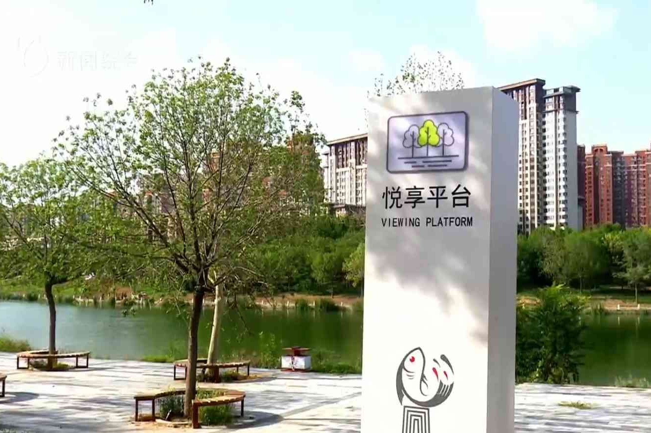 滏阳河市区段生态治理进入冲刺阶段