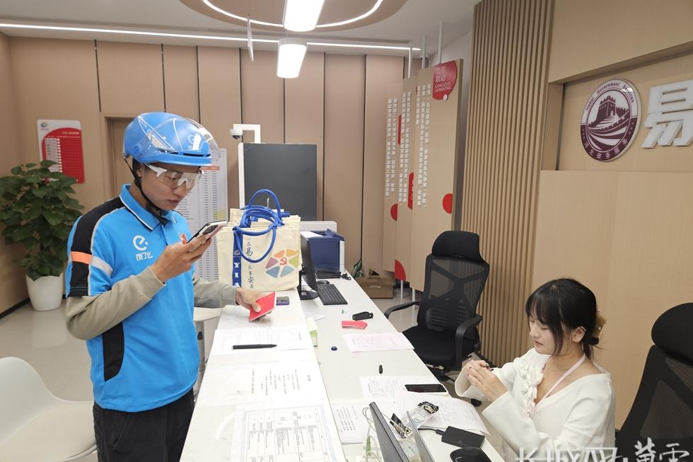 雄安改革身边事｜社区治理汇入“新”力量
