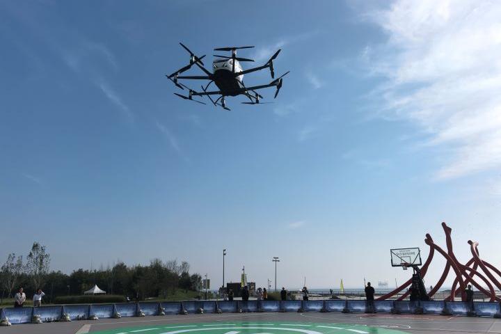 秦皇岛市举行“启穹计划”无人驾驶载人航空器试飞暨低空飞行服务平台演示活动