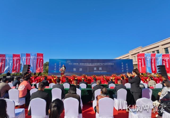 微信图片_20251013151928_306_225