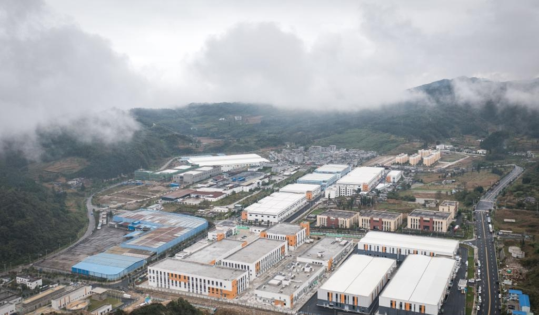 云南镇雄：山区产业园助力乡村振兴