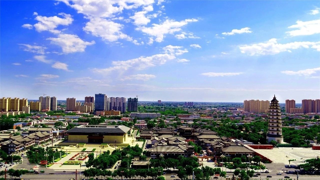 关于征集2026年度定州市民生实事项目的通告