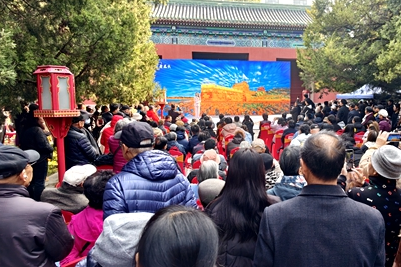 走进月坛公园，康养之旅让北京人打call